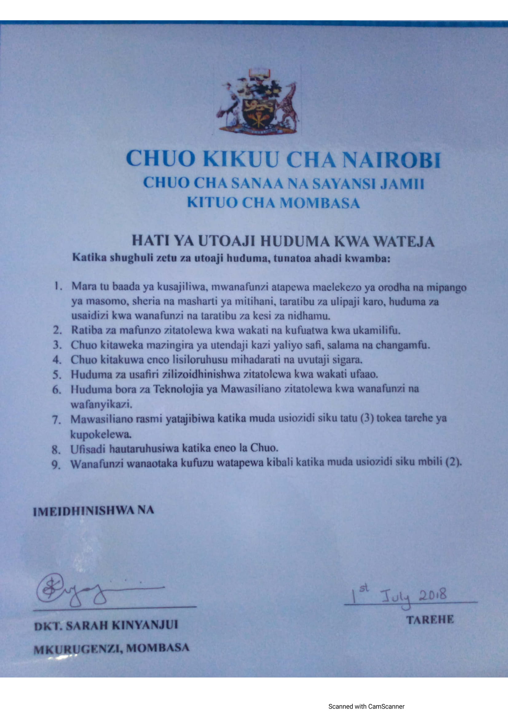 kiswahili service delivery charter